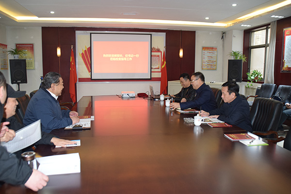 臨汾市委常委、統(tǒng)戰(zhàn)部長郝忠祥等領(lǐng)導(dǎo)蒞臨科海集團視察調(diào)研、檢查指導(dǎo)工作